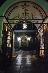 Рождество Христово  